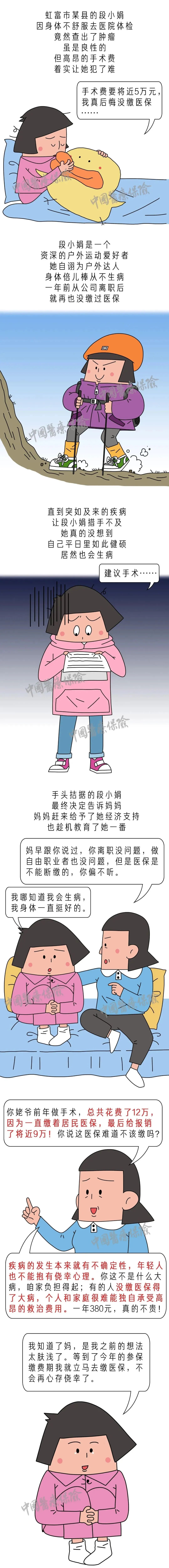 德州扑克游戏