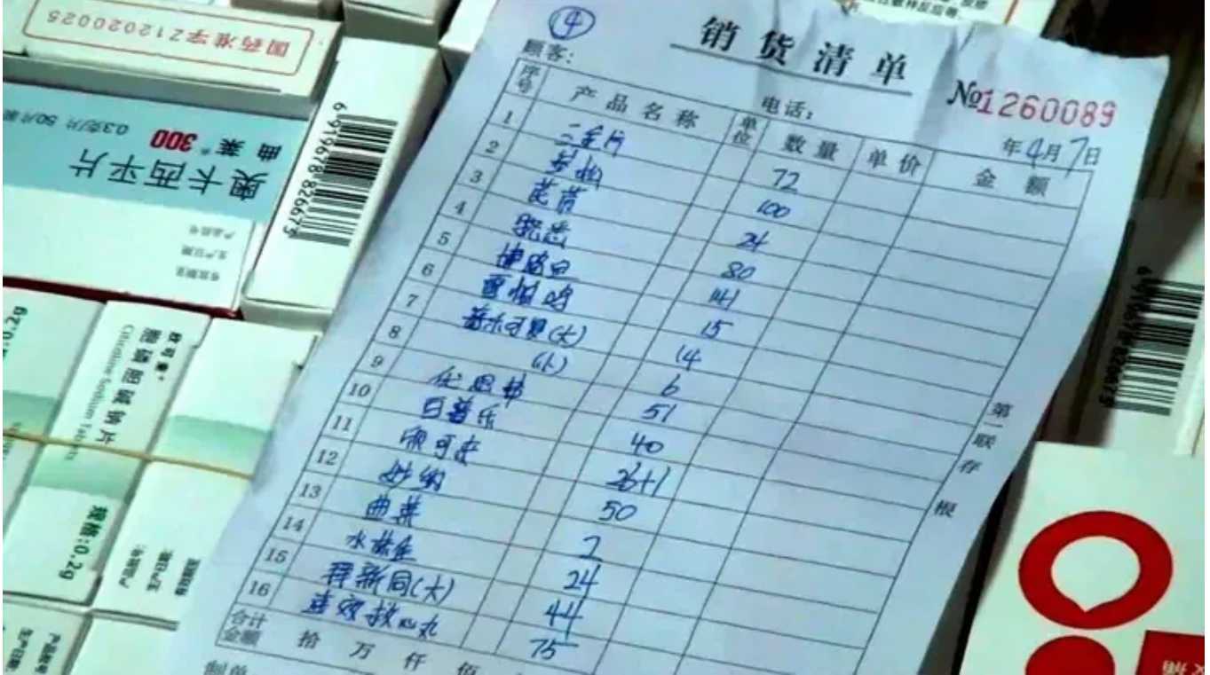 image.png 德州扑克游戏