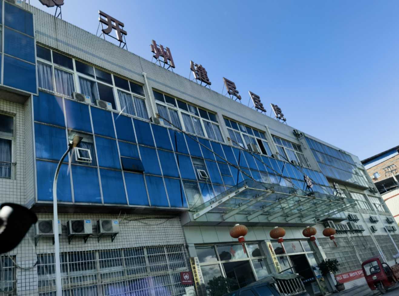 image.png 德州扑克游戏