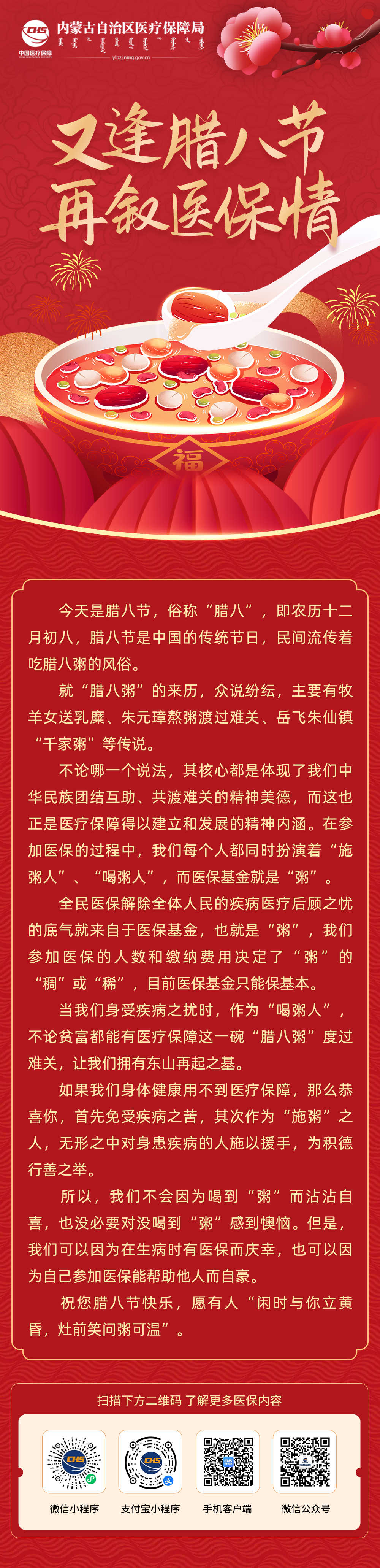 德州扑克游戏