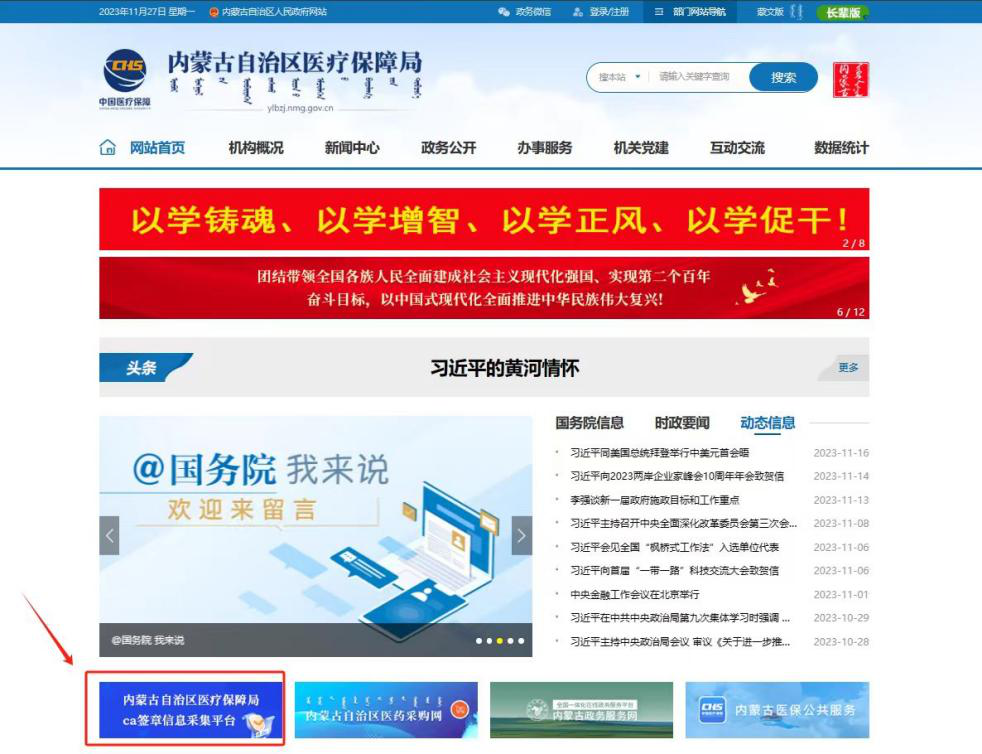 图片1.png 德州扑克游戏