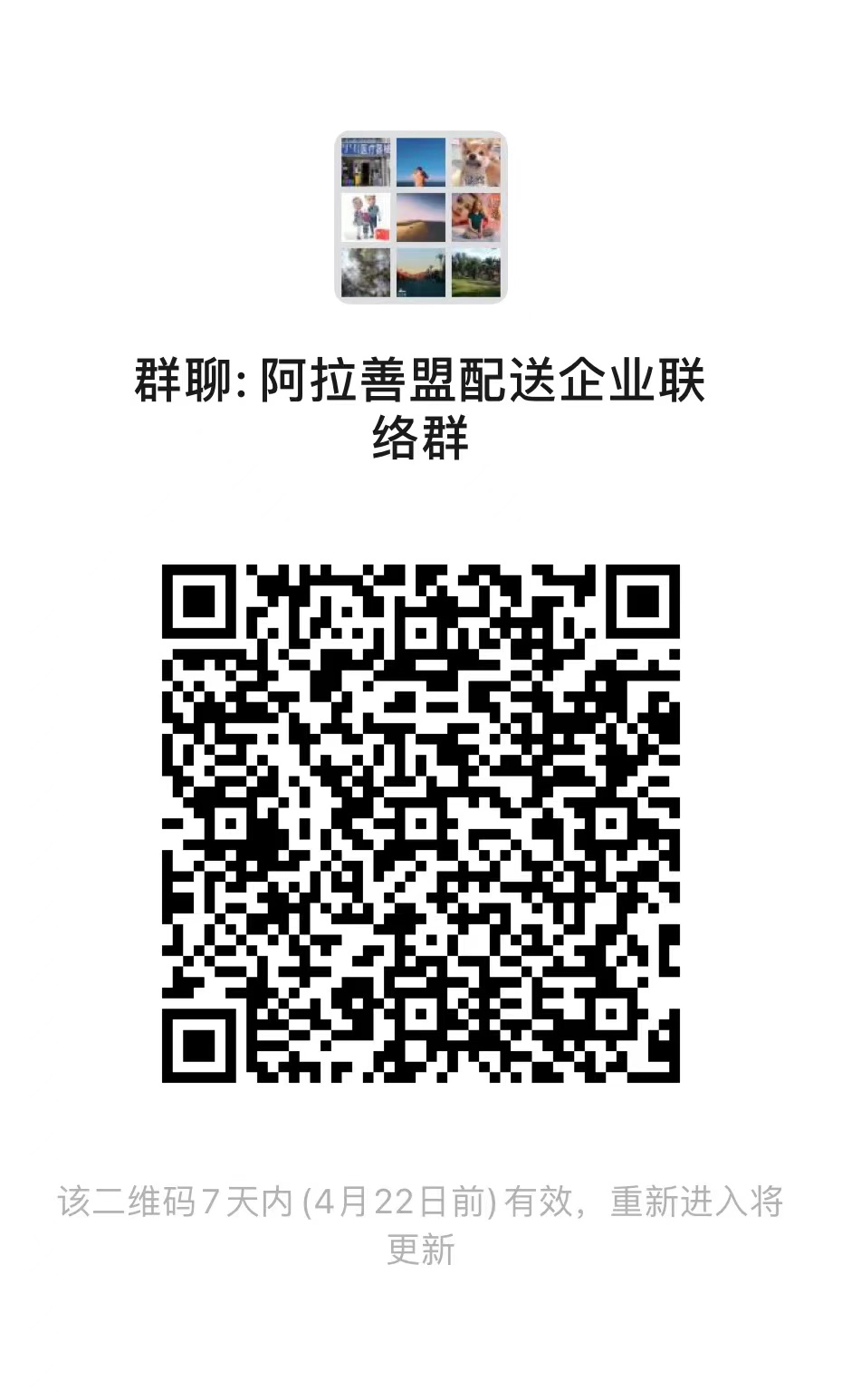 德州扑克游戏