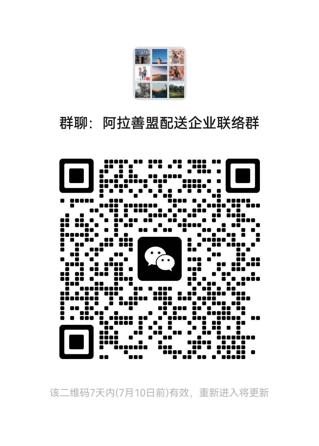 德州扑克游戏