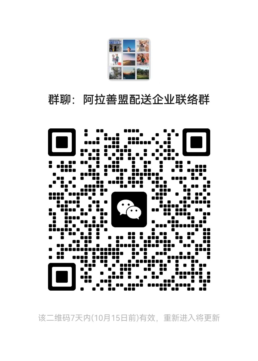 德州扑克游戏