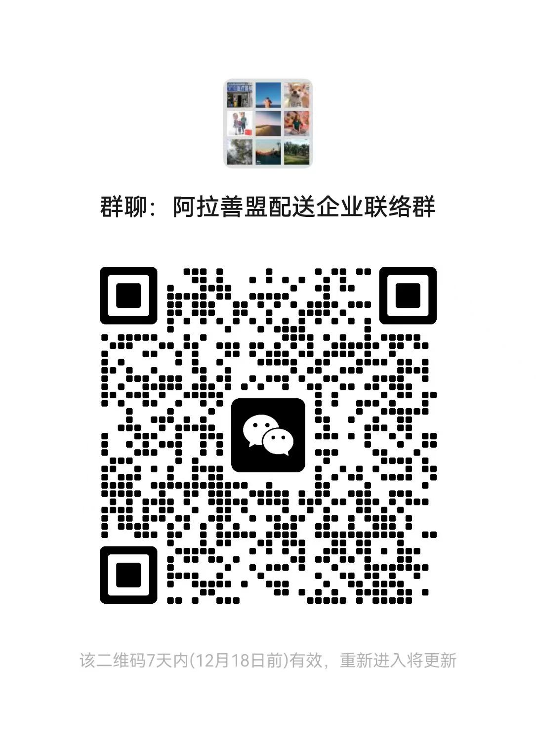 德州扑克游戏
