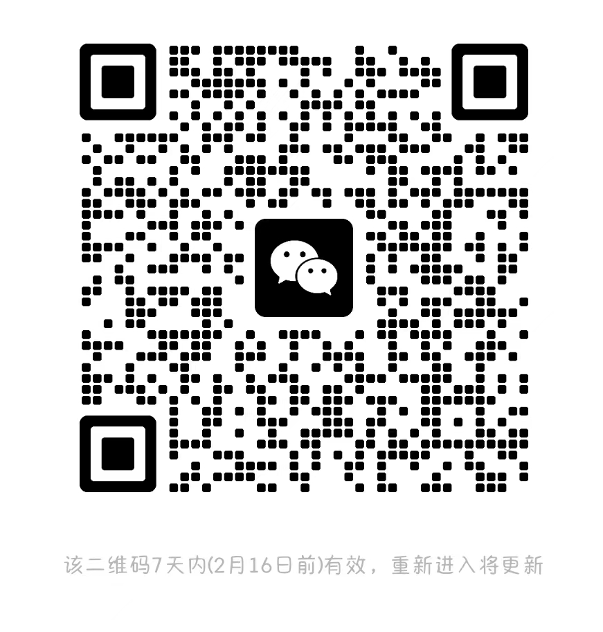 德州扑克游戏