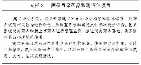 德州扑克游戏
