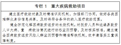 德州扑克游戏