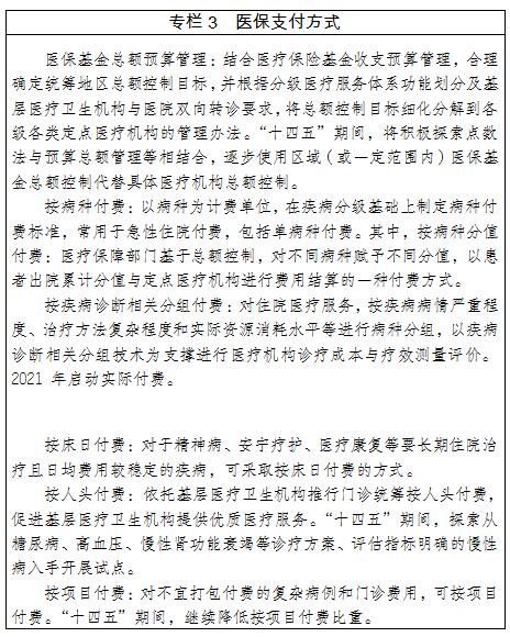 德州扑克游戏