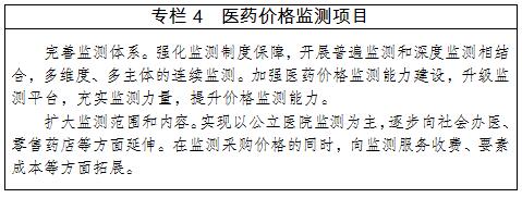 德州扑克游戏