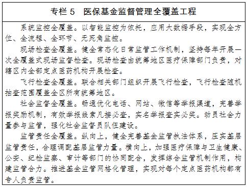 德州扑克游戏