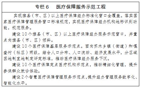 德州扑克游戏