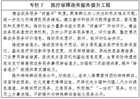 德州扑克游戏